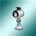 JL40A華蒴供應鹵鎢泡工(gōng)作燈