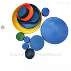 20小(xiǎo)口徑薄壁鋼管塑料保護帽 塑料管帽批發
